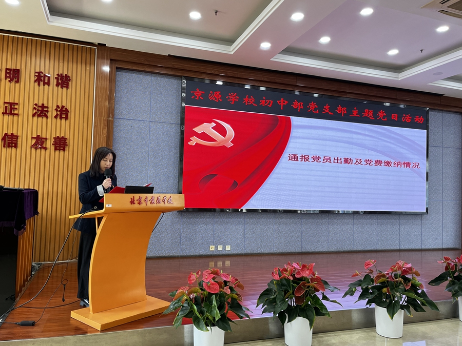 微信图片_20241108160746.jpg