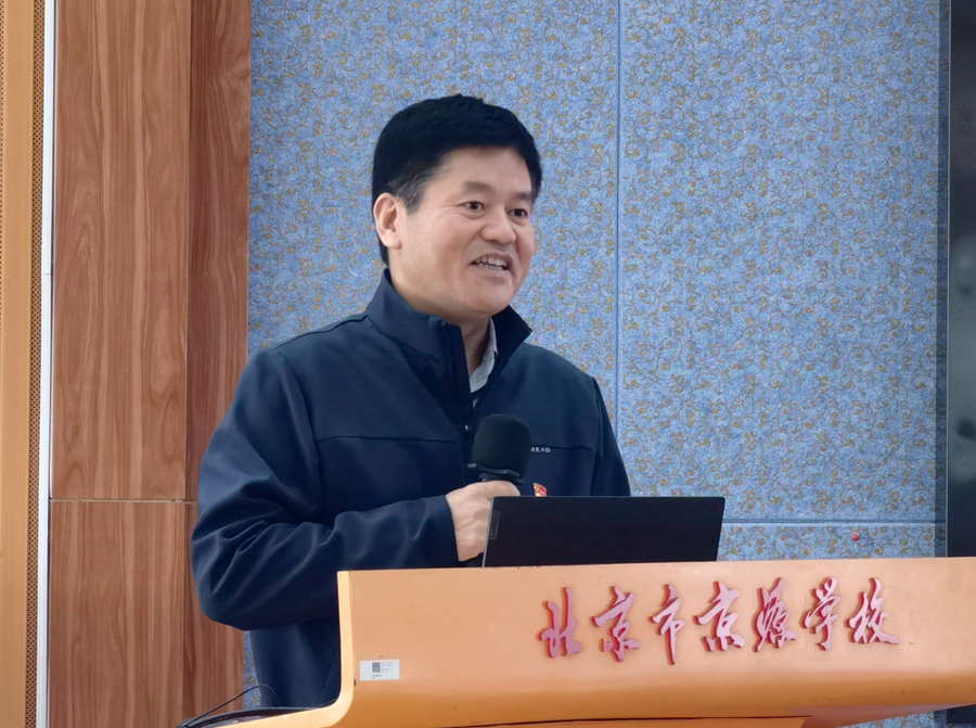 微信图片_20241108164216.jpg