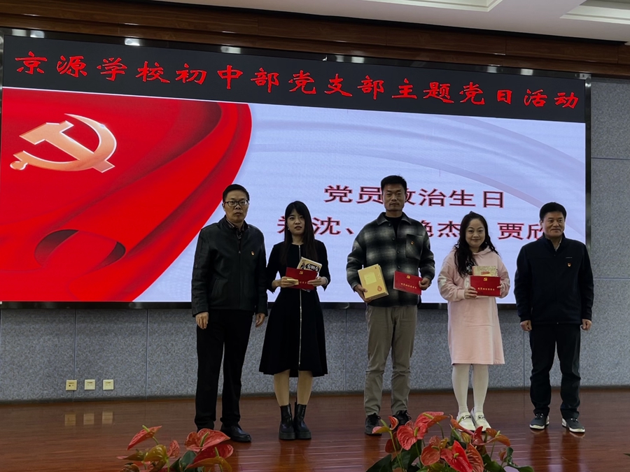 微信图片_20241108160740.jpg